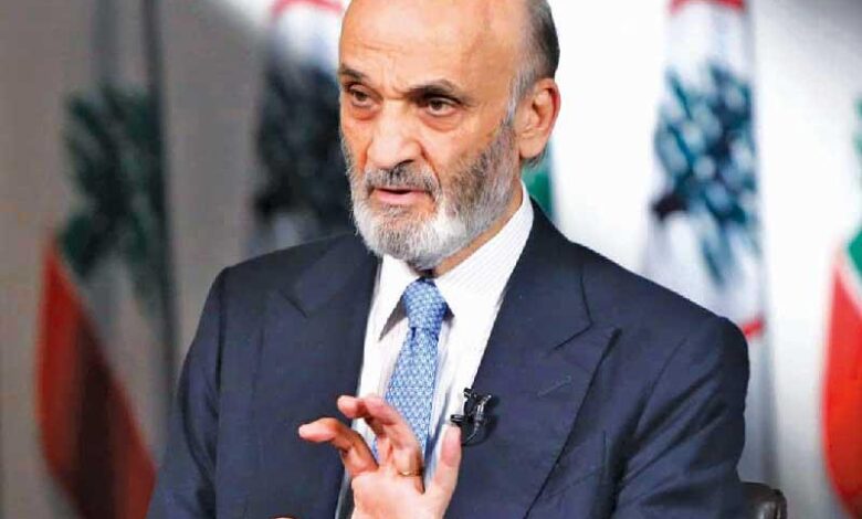 سمير جعجع